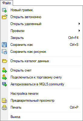 file_menu